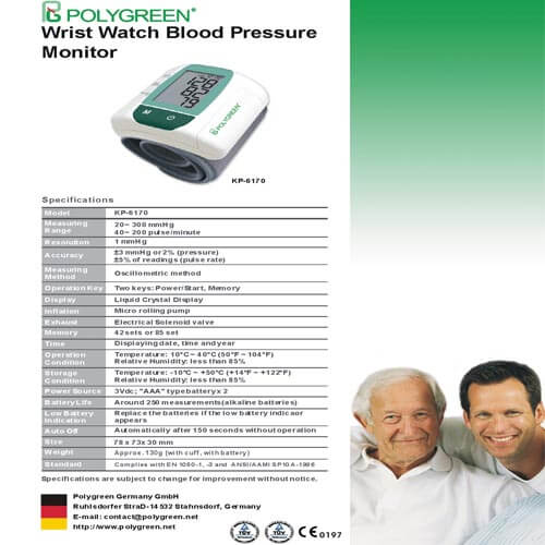 PolyGreen, Blood pressure Checking Machine KP-6170